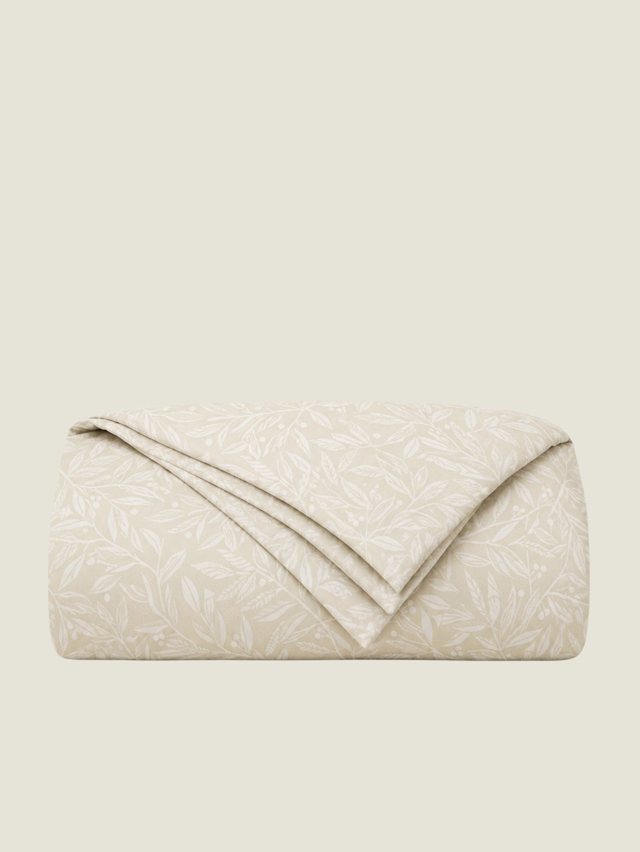 Kiara Jacquard 4PC Duvet Cover Set - Beige