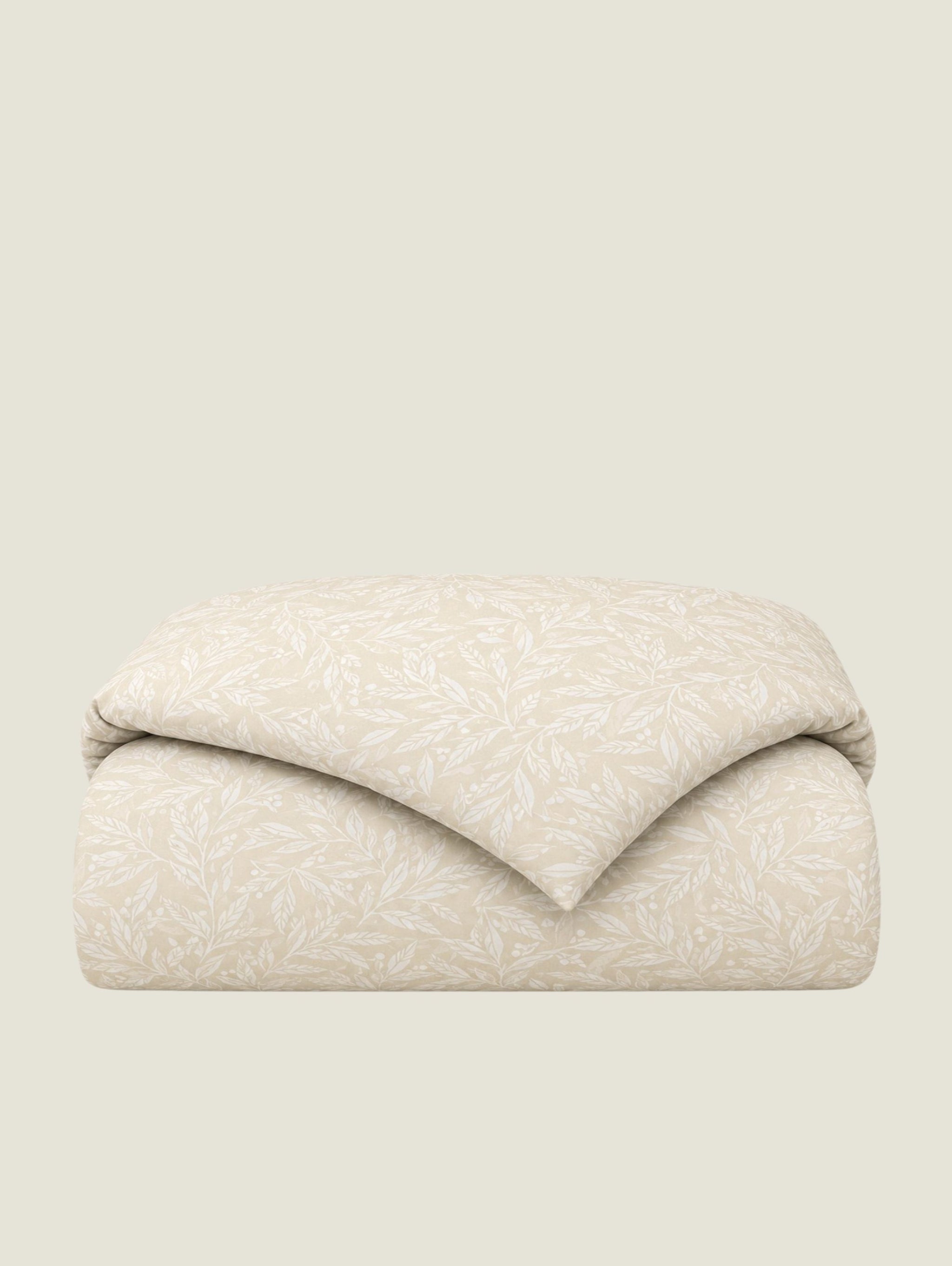 Kiara Jacquard 4pc Comforter Set - Beige