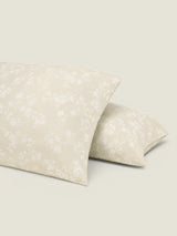 Gardenia Jacquard 4pc Duvet Cover Set - Beige